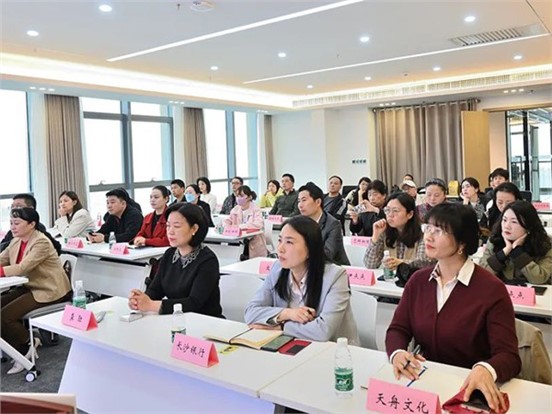 第29屆拉巴特國際書展現(xiàn)場說明會成功舉行 天舟文化與文創(chuàng)企業(yè)共探文化出海新機(jī)遇