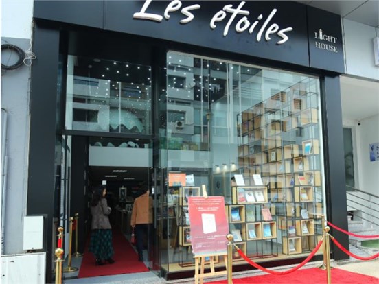 喜訊 | 人民天舟“星空書店”入選2020年首屆“一帶一路”出版合作優(yōu)秀案例